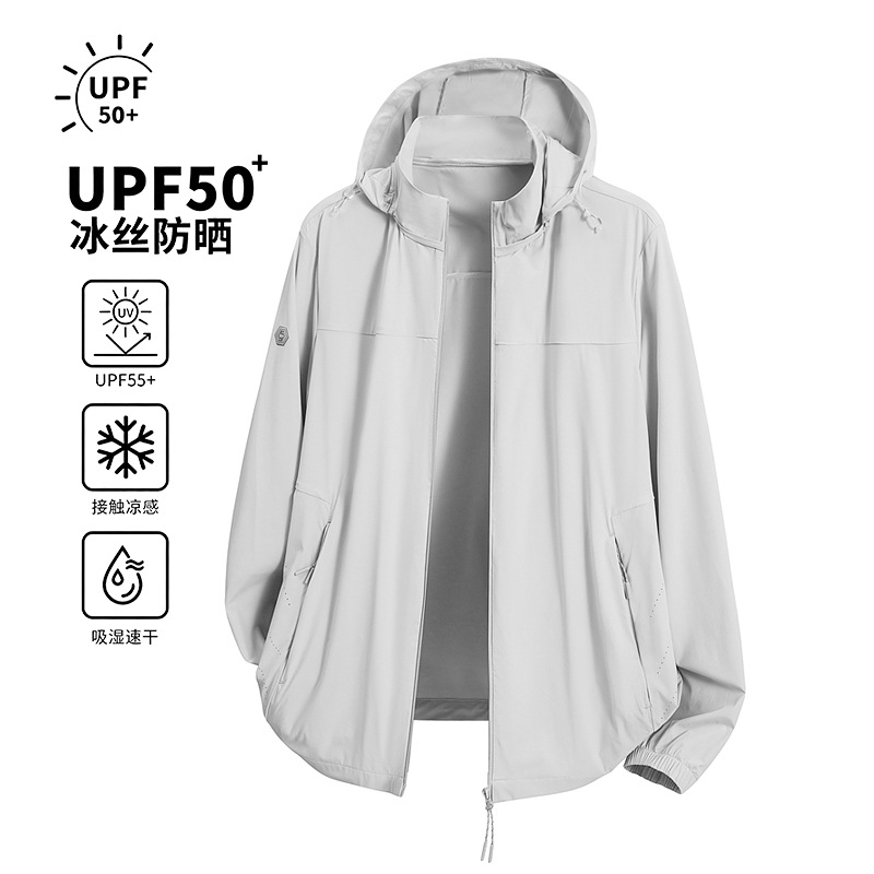 2026 New Ice-Feel Outdoor Sun Protection Clothing for Men and Women, Breathable and Lightweight UV Protection Apparel