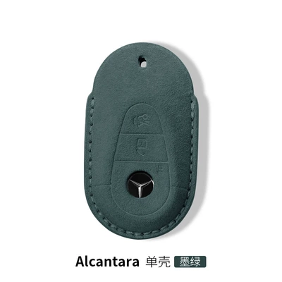 class gla glb c260l Car key bag - mercedes-benz-c-key-set-dark-green-single-shell