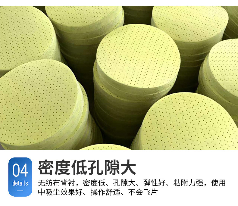 O1CN01Lmqm3L1Ce8WHwMiKm_!!957640105-0-cib.jpg?__r__=1710149029429