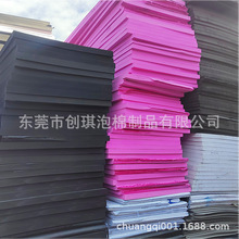 ɫEva ڰSG{ɫEva  ͨɫ̖ ϩlݲϏS