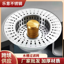 ˮ���^�V�Wϴ���©ˮ���N����ˮ����������P䓏���о������ˮ��