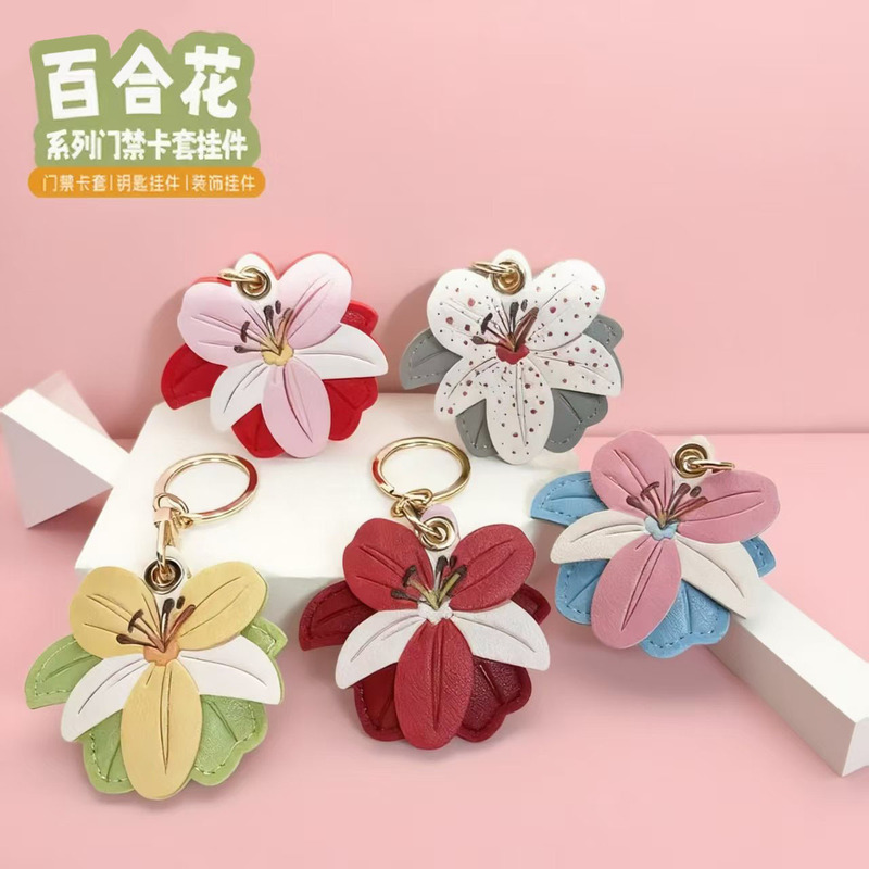 High-Looking Lily Pendant Leather Keychain Access Card Holder Airtag Protective Cover Gift Bag Pendant