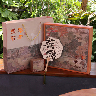 2025 Mid-Autumn Festival Gift Box Chinese Style Mooncake Packaging Box High-End Ice Skin Flow Heart Fan Gift Box Satchel Box Empty Box