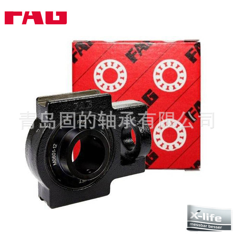 舍弗勒发黑工艺 UCFC203-11 T带座外球面轴承 FA油嘴扳手配件齐全