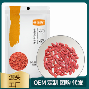 ���� �����250g �Ќ���ϴ�t����Ӳ蘋������aƷ�������B��