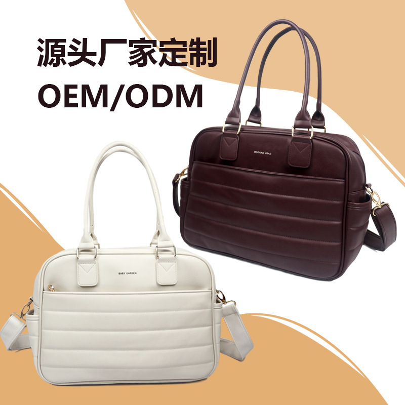 Fashionable Mother and Daughter Two-Piece Diaper Bag Set, High-Quality Pu Quilted Handbag, Can Be Worn on One Shoulder or Crossbody, Customized by the Manufacturer