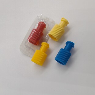 Դ�^�S�� ݔҺ����� ��ĸ����һ�w���^���oñ  ͸���o�w ����y