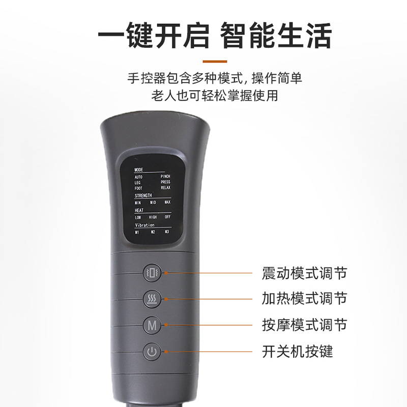 カスタム電動脚マッサージ器空気波全脚マッサージ理学療法器足下腿大腿部マッサージ器|undefined