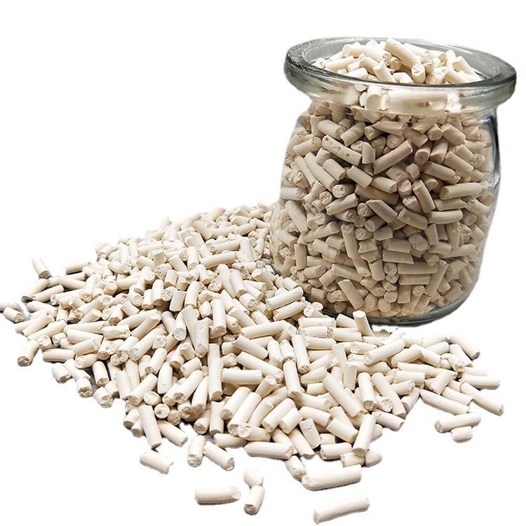 供应条形13X脱硫分子筛吸附剂 干燥剂,脱CO2，大量出口