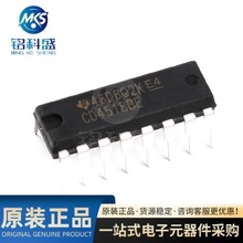 ԭ�b��Ʒ ֱ�� CD4518BE DIP-16 ����ʮ�M��ͬ���ӷ�Ӌ����оƬ