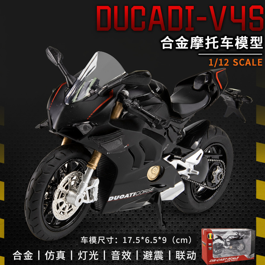 Modelo de motocicleta Chuanqi 1:12, modelo de motocicleta Ducati de aleación, juguete infantil de funcionamiento suave con sonido