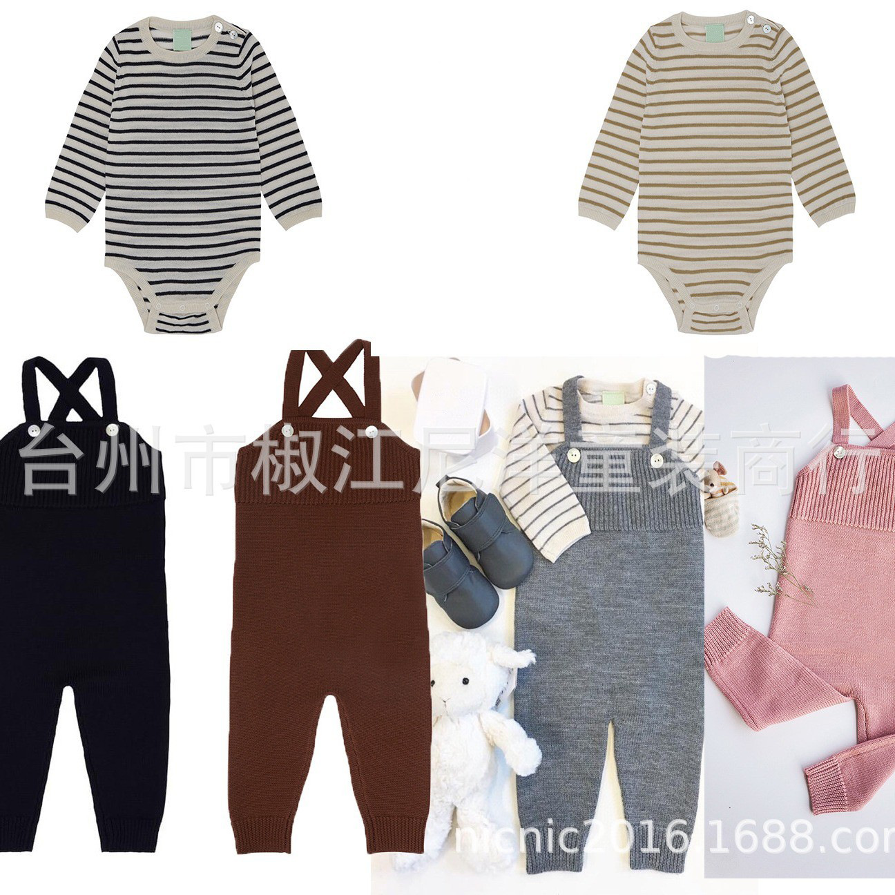 2024秋冬新款男女童f*b柔软纯美利奴羊毛高腰护肚背带裤+婴幼