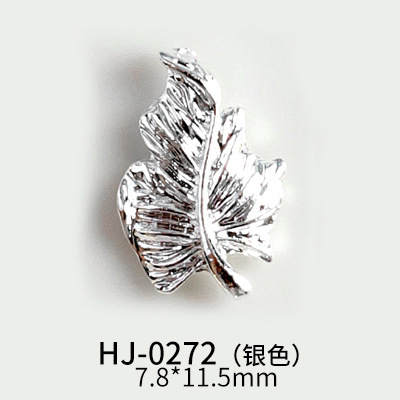 HJ-0272 실버