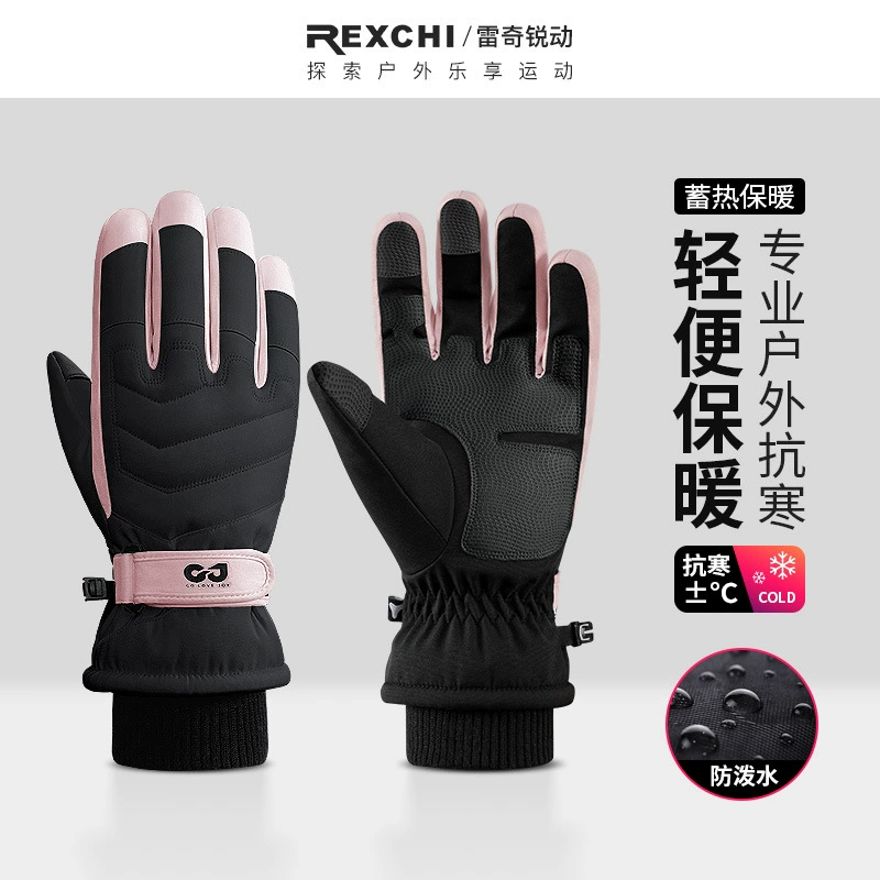 Travel keep warm waterproof non-slip ski windproof gloves