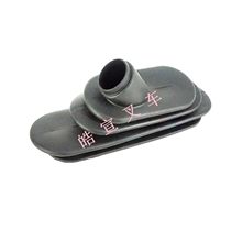 ���y���ֵ�늄Ӳ�܇���E16C E20 335�քx���m��0009625525���o��