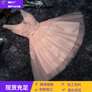 2026�W�����uͨ�¿����Y��ebay���R�dwish�Ըж̿��@���B��ȹŮ