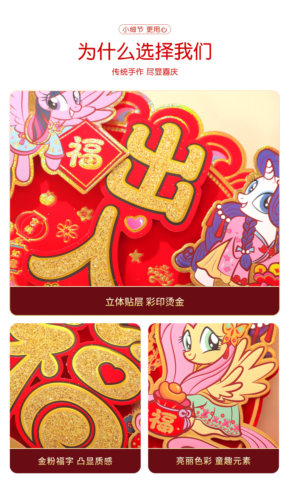 992093023670da9c5c69b-b717-445