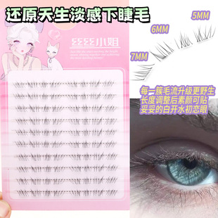 ���z߀ԭ���������½�ë�냺�Ћ�����Ȼ��޽Ӱ��_ˮ��������y��