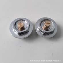 暖气片排气堵头 跑风堵头 放风丝堵 外丝排气堵头 暖气片配件