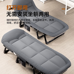 Corduroy Office Lunch Break Folding Bed Nap Recliner Home Simple Hospital Portable Companion Military Bed
