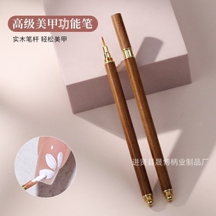 Professional Watercolor Pen New High-End Japanese-Style Wooden Pole Manicure Brush Smudged Hook Line Coloring Painting Brush