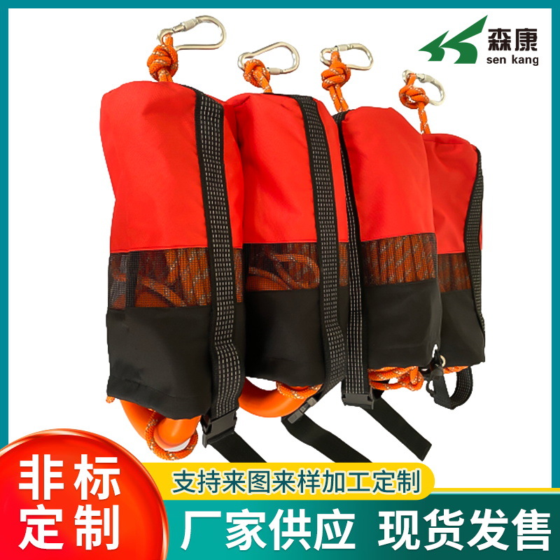 高分子漂浮绳 6mm8mm10mm12mm浮水绳 救援逃生 多款供选安全绳