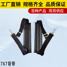 늄Ӈ��F����� �r�C��ؓʽ��ݙC767�������d�Ӻ�S��ֱ�N