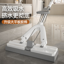 ����ϴ�Ӻ�Dˮ���d�ϰ��ϵؼ�����ˮ�ղ��ضՑ��ˌ��ۺ��d�ϰ�