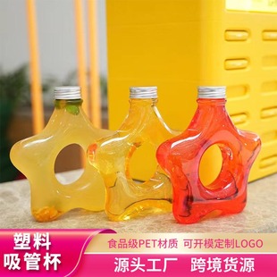 Դ�^���S�¿�PETG�����ˮ��������������Ȧ��Ц�̲豭�����400