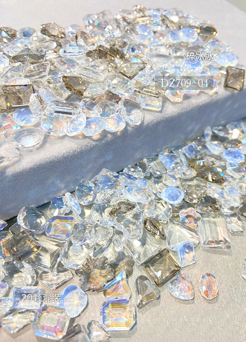 단일 분쇄 얼음 혼합 (DZ709-04)20 개/팩