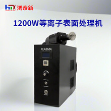 ���x�ӱ���̎��C1200W���D����Դ�^�S�Ҷ�����ϴ�C��Ч�坍