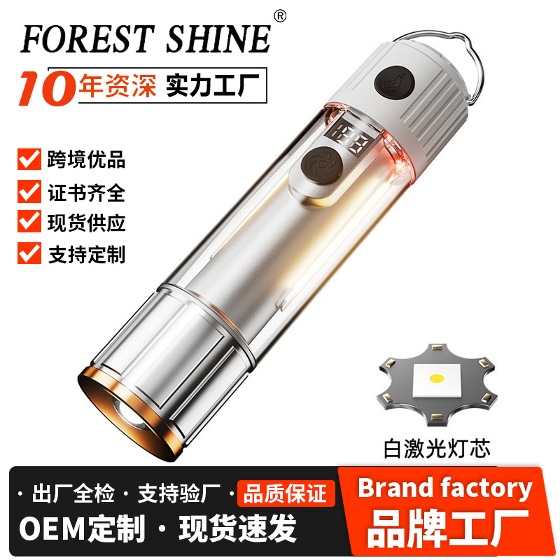 Nueva linterna de luz fuerte carga larga duración doble fuente de luz al aire libre alta luz portátil linterna de campamento doméstica