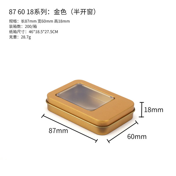 Spinning top for finger
