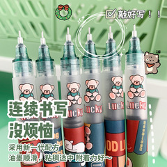 Black cartoon rollerball pen with high aesthetic appeal, suitable for students, quick-drying neutral pen for studying and office use, high aesthetic appeal pen for wholesale