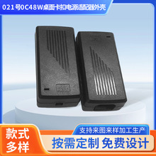 ���S����늄ӹ����Դ������ʽLED���Դ�m���⚤����������⚤