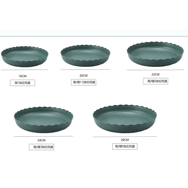 Bandeja de Cuenca de galón de fábrica redonda de encaje verde engrosada multi-especificación bandeja de Cuenca de galón de plástico al por mayor