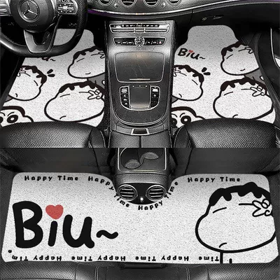 Cartoon silk loop universal floor mat, dirt-resistant, wear-resistant, easy to clean, can be cut to size, non-slip mat (Universal Foot Pad) - crayon-shin-chan-biu-front-foot-mat-5065cm-silk-loop-single-sheet