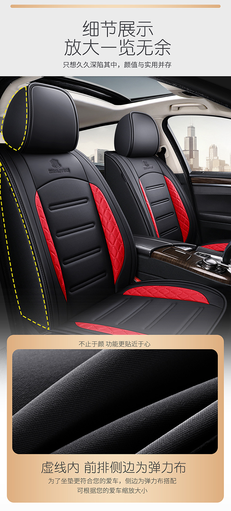New Car Seat Cushion Cover for All Seasons, Car Seat Cushion, Ventilated and Breathable Seat Cover, Car Seat Cover