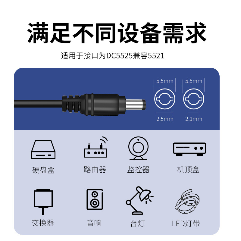 12v15v24電源アダプタ2a3 4a 5a 6aパソコン液晶ディスプレイ監視スイッチカメラレコーダー|undefined