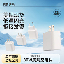 PD30W����^ �m���O��15������biphoneƽ���֙C��������ԭ�S