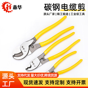 ���I��̼���|�����Q���l 6��8��10��ʡ���๦��늹���늾��Q��