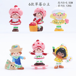 6���ݮ���޲�ݮ��������������Ů��������k���ޙC����ģ�͔[��