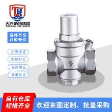 ���Ʋ��P䓽z�ڜp���y�ԁ�ˮ�p���yPPR�p���y304���P�