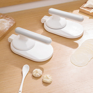 Large Dumpling Wrapper Mold Skin Press Household Dumpling Making Tool Kitchen Manual Trade Dumpling Making Wholesale