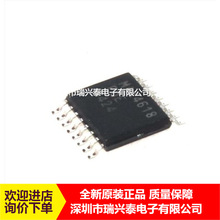 MAX4618EUE MAX4618 TSSOP-16 ��ֶ�·������ ����ֱ�� ȫ��ԭװ