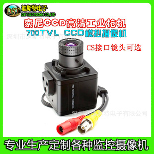 �羳���u����CCD���ӹPͲ�ӏ��^�z��C���I�z��C�]·�O���^