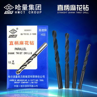 �����I����HSS�����ֱ���黨��^ ������^ ֱ�荾�1 2 3 4 5 8