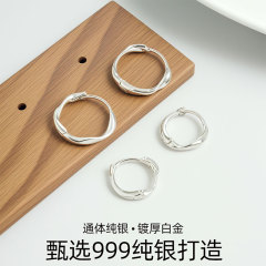 s999 スターリングシルバーイヤリングプレーンフープイヤリングシンプルな気質ハイエンド気質 Douyin 人気のメビウススターリングシルバーイヤリング女性用