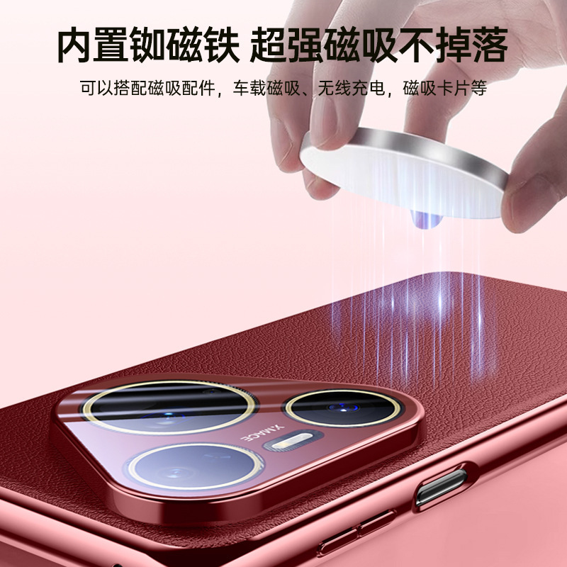Huawei Pura80 携帯電話ケース Pura80Ultra 電気メッキプレーンレザー内蔵磁気充電レンズに適しています。|undefined