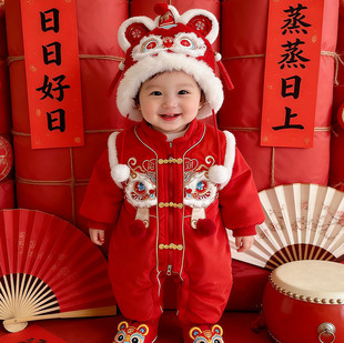 �냺���b�����^�궬���B�w�°����¿��Ќ����·��ܚq�Y���Ӻ�ϲ�c